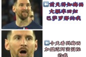 梅西打破历史纪录，库里教练泪洒赛场！