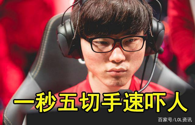 Faker连续三场比赛得分超过大胜，西班牙队挑战极限！(faker队2021比赛)