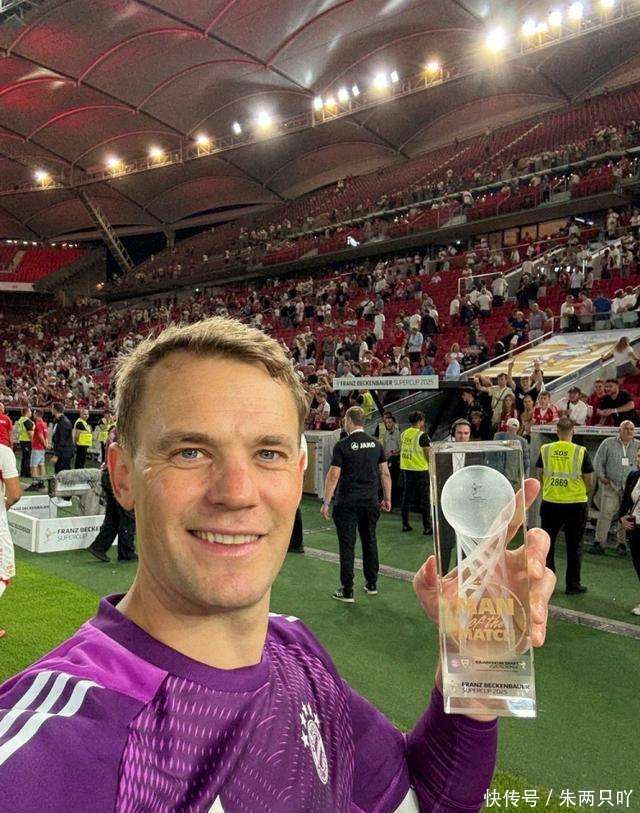  2024春季赛jd为什么小分能输给tes 